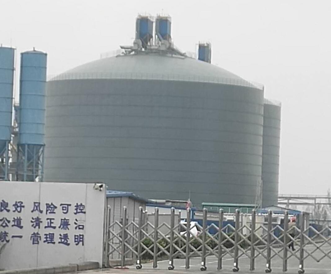 盐亭4万吨粉煤灰储存库