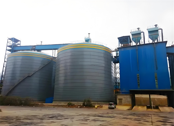 盐亭球团钢板仓